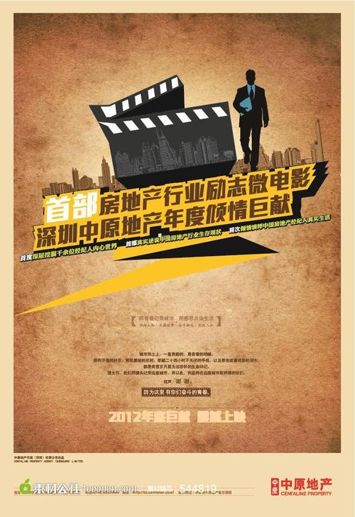 怎么买假的佐治亚州驾驶证